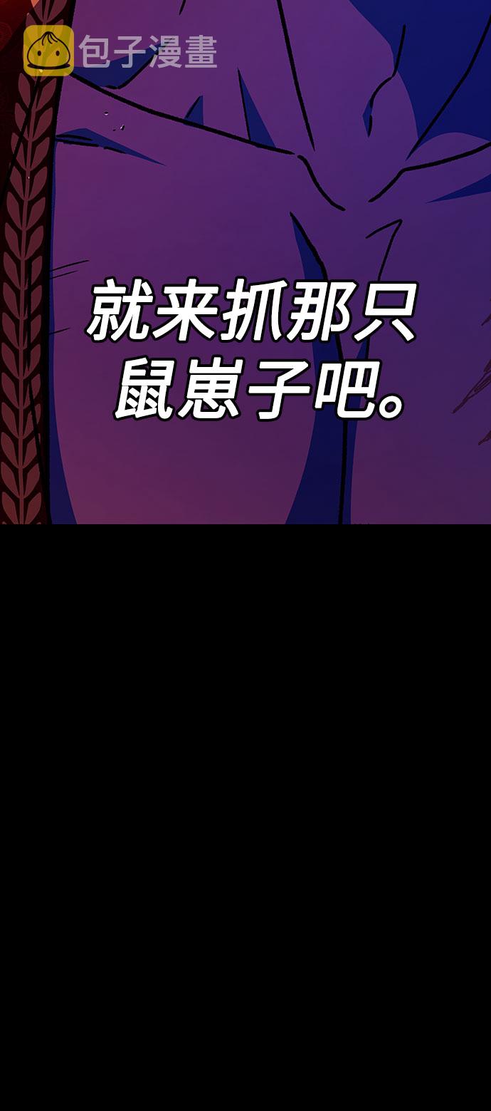 第15话57