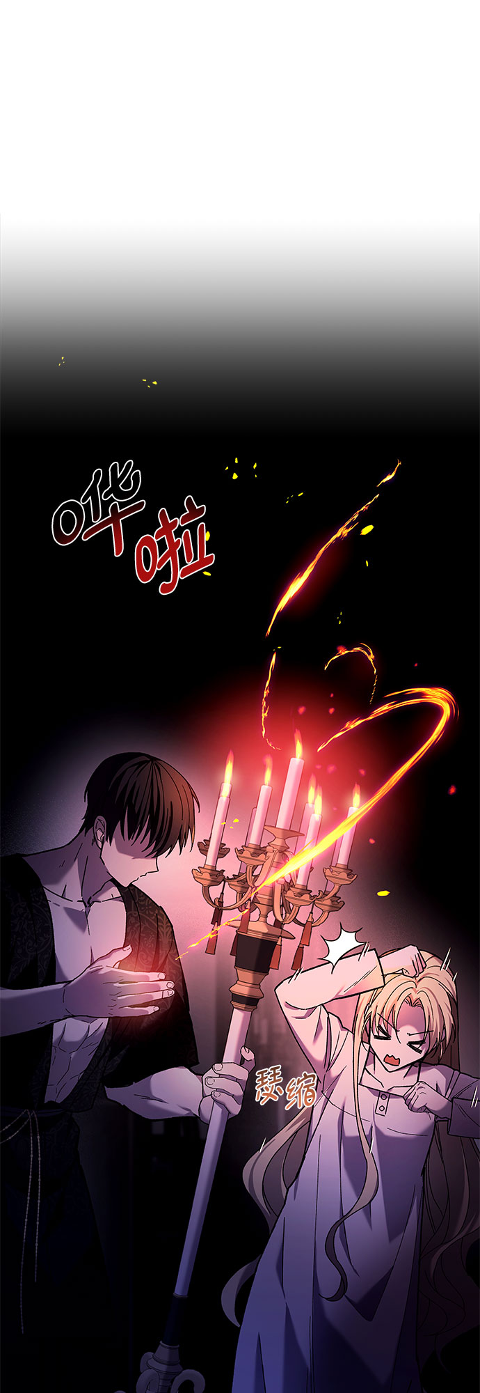 第2话39