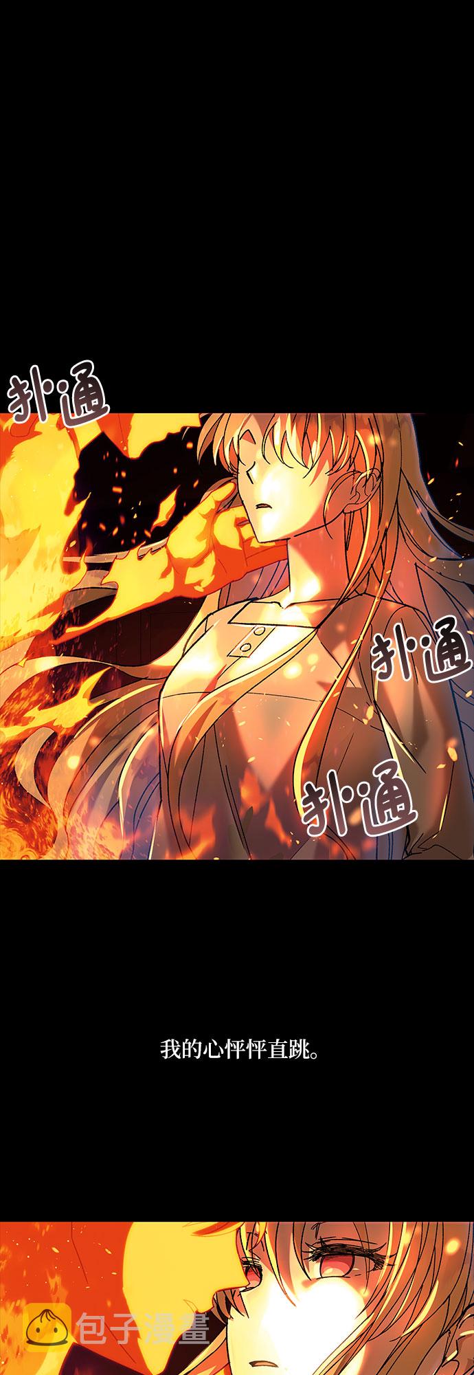 第1话105
