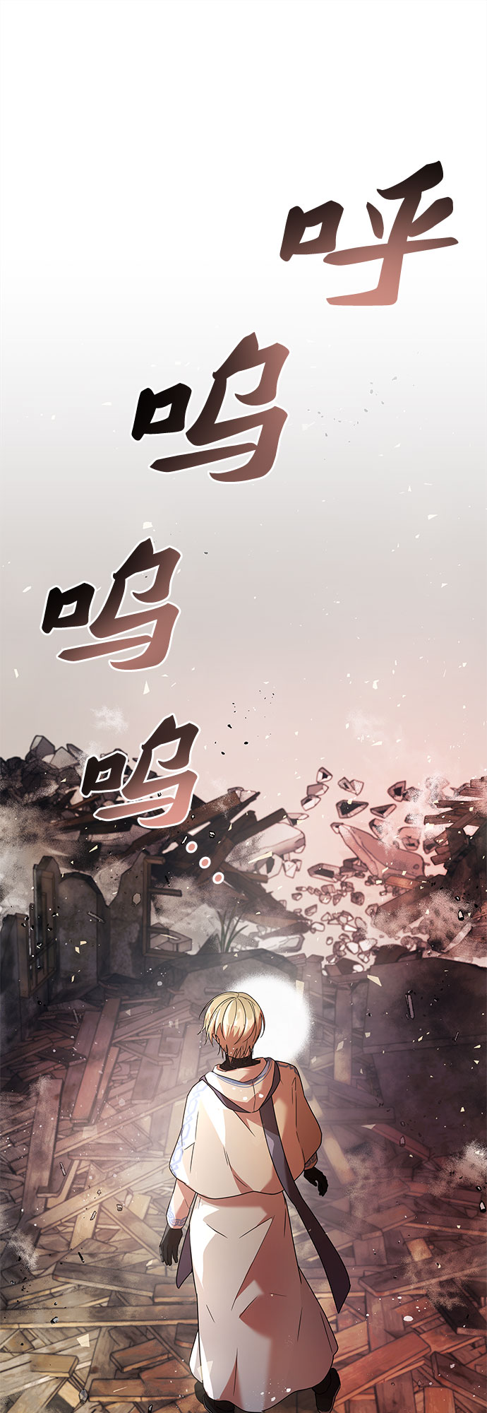 第1话125
