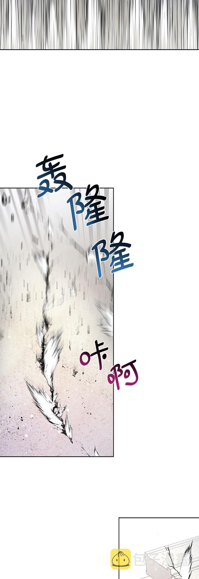 第5话45