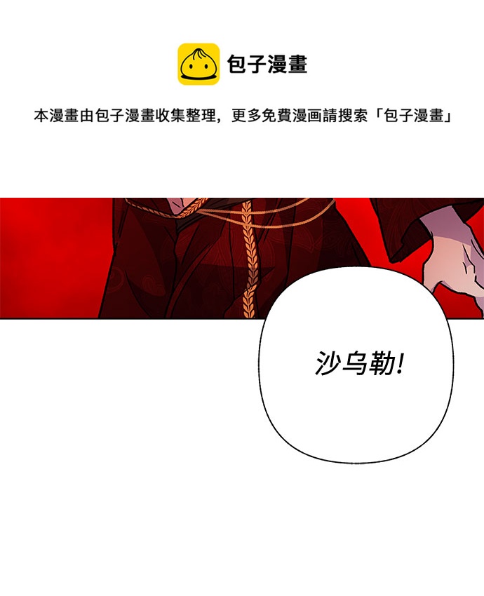 第14话53