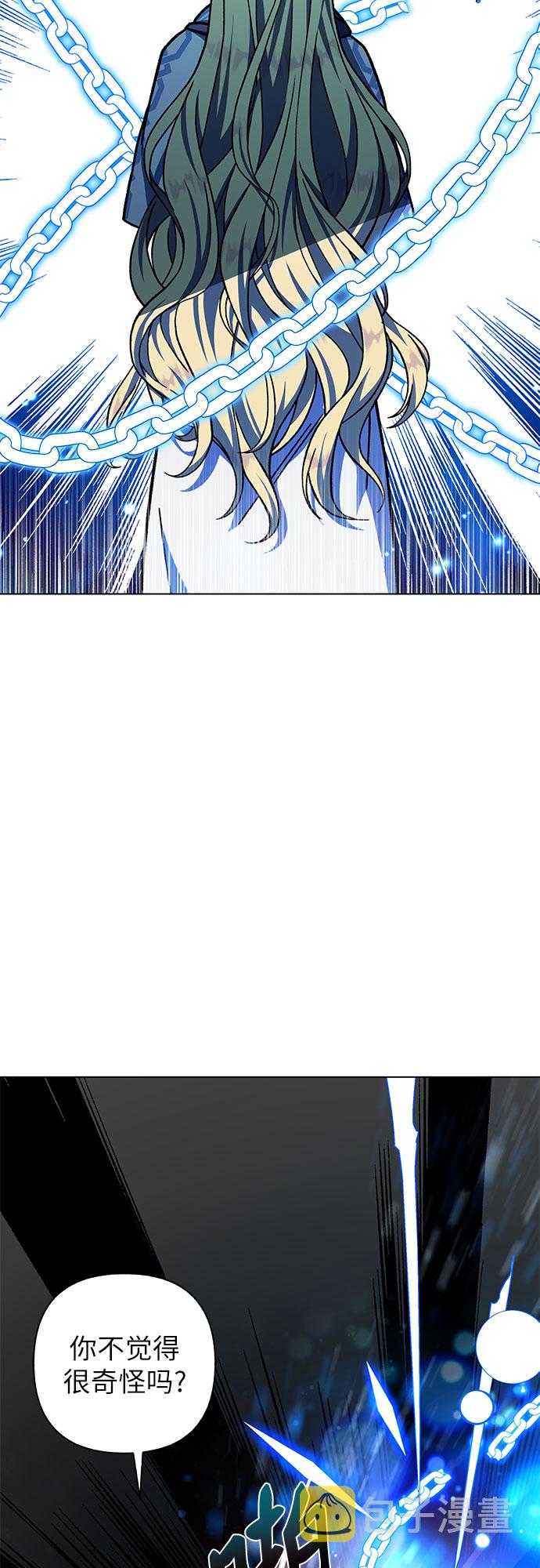 第25话44