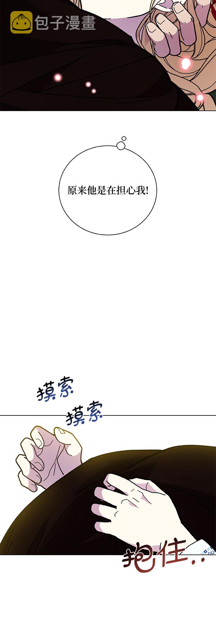 第13话15