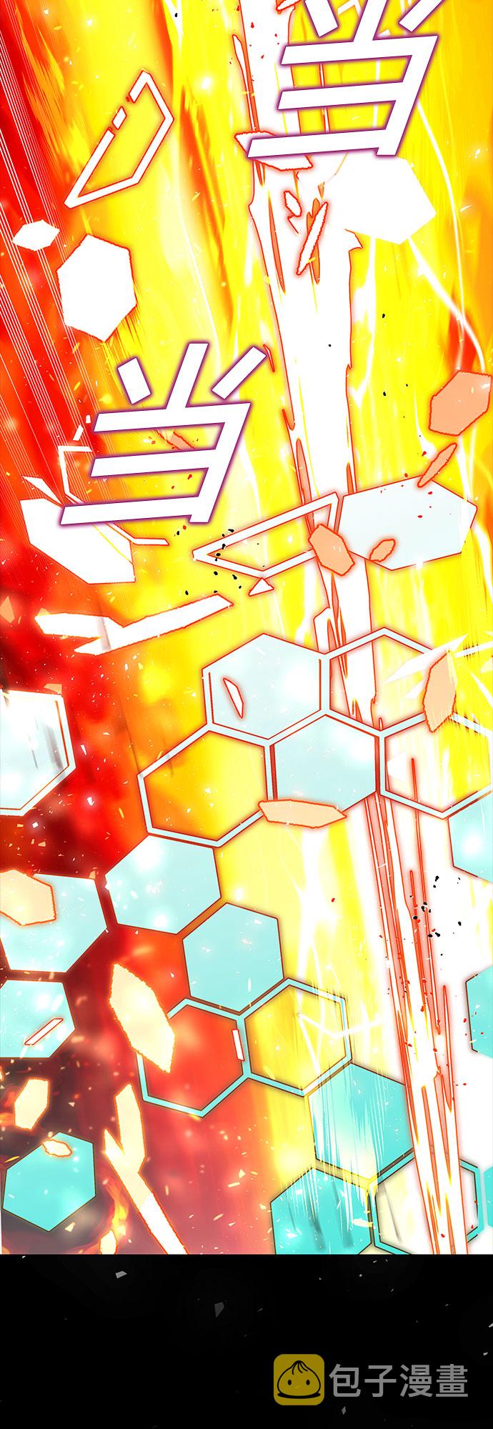 第21话83