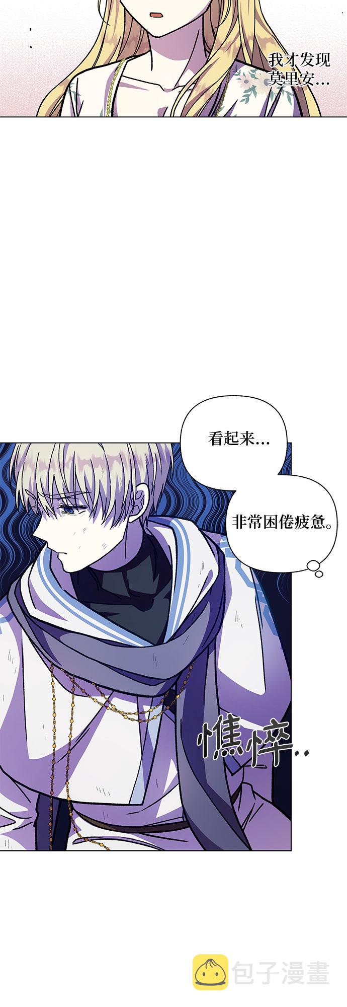 第17话43