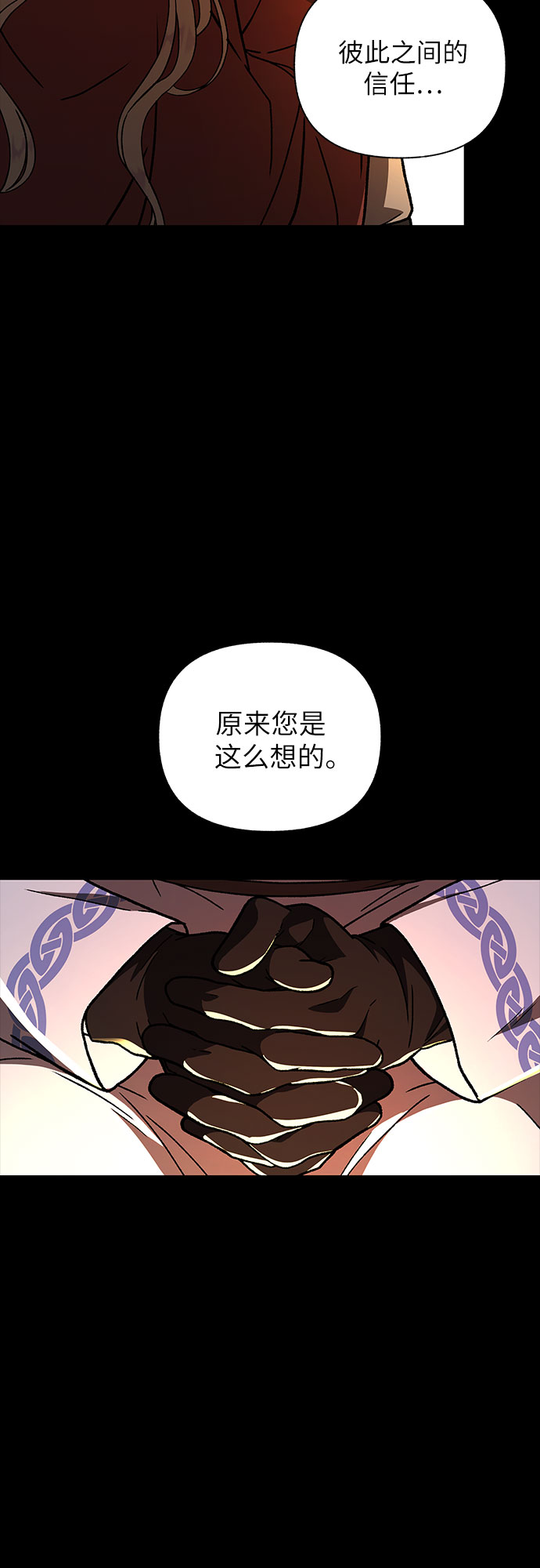 第22话57