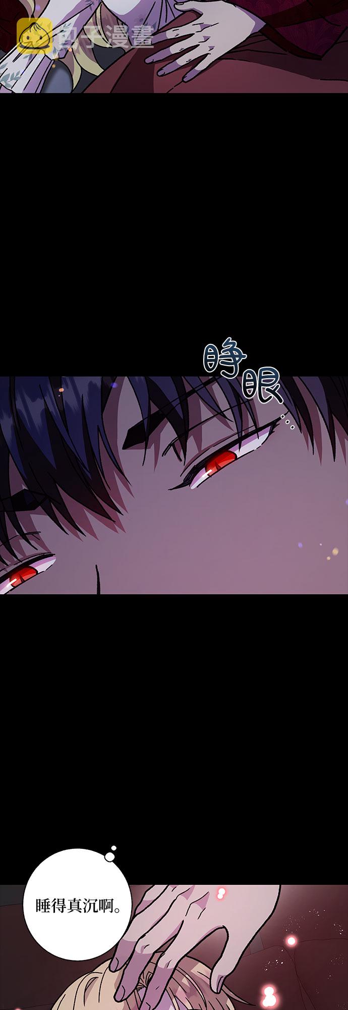 第15话54