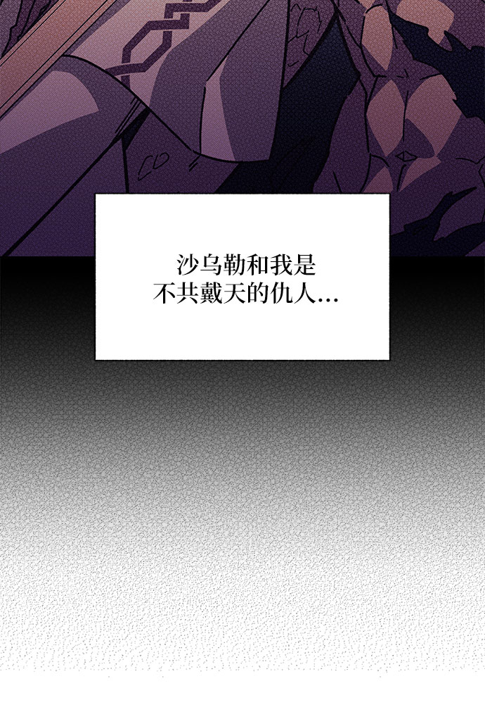 第11话58