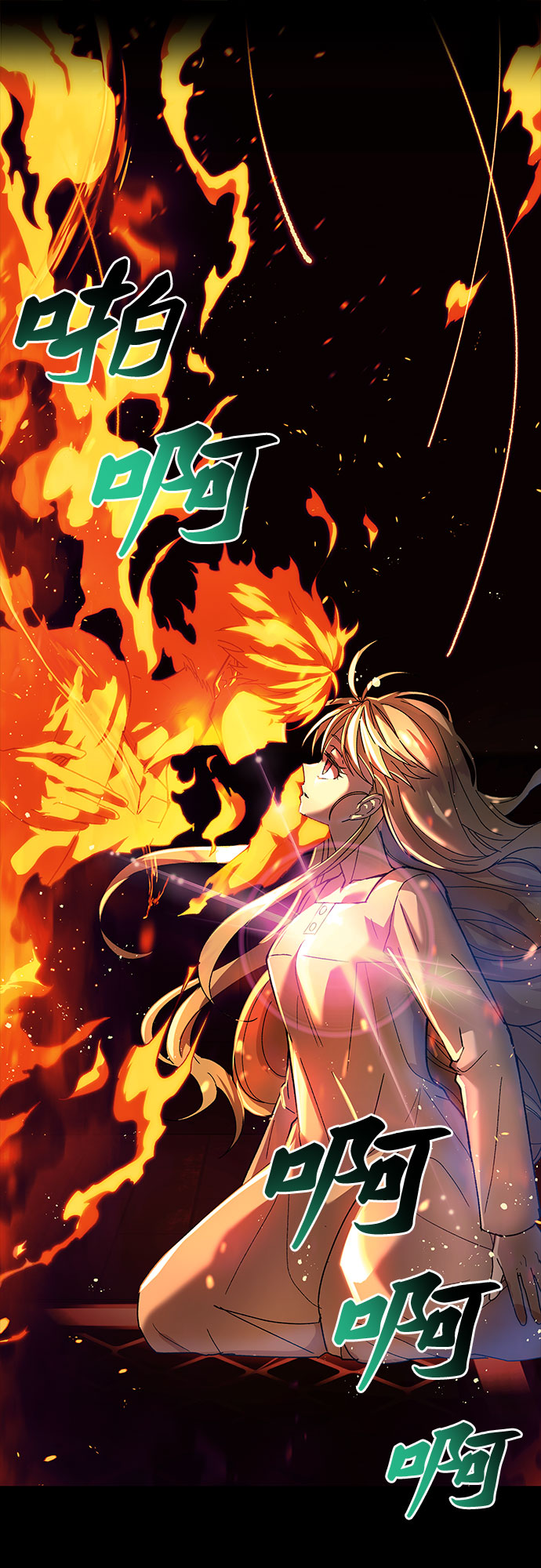 第1话104