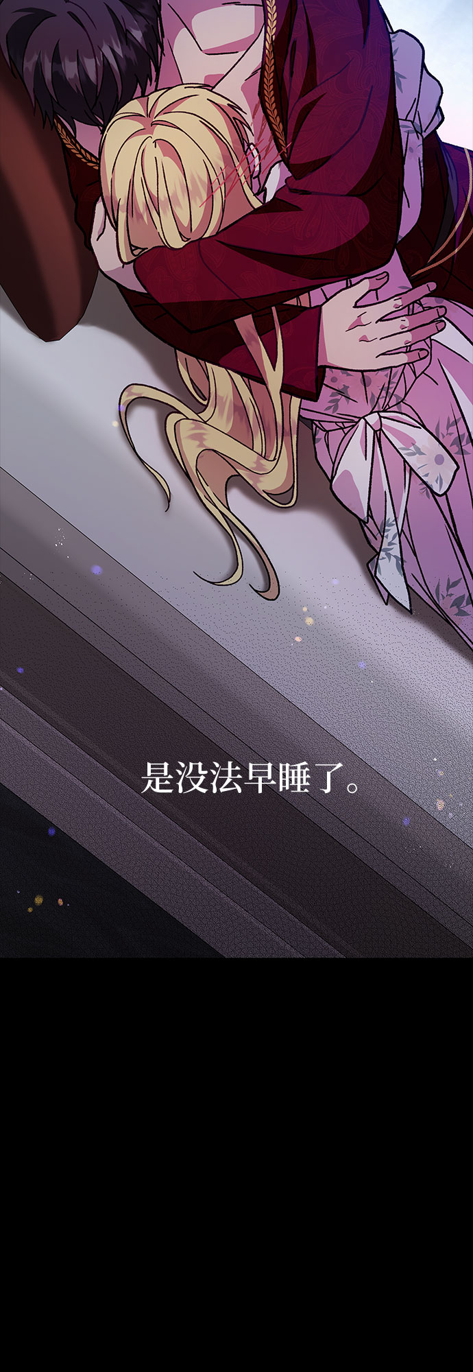 第15话47