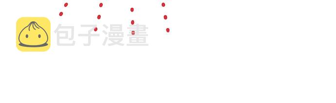 第10话30