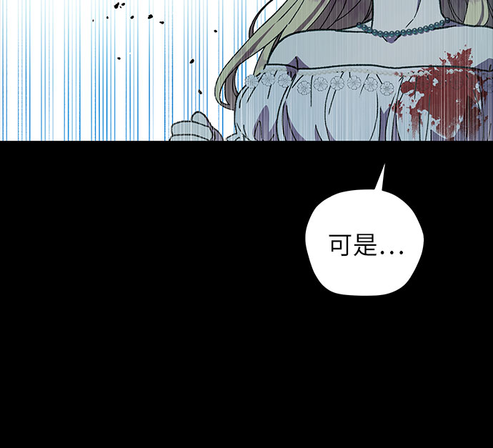第20话64