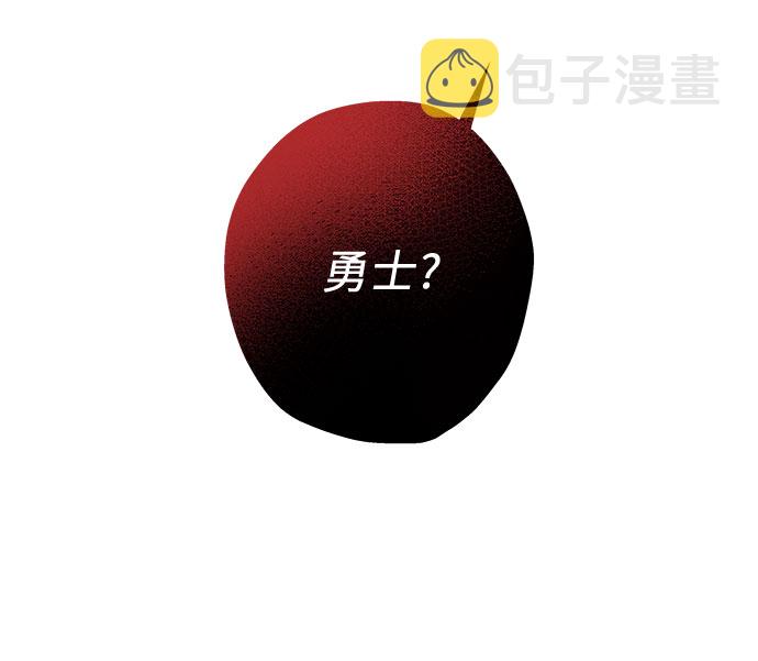 第9话41