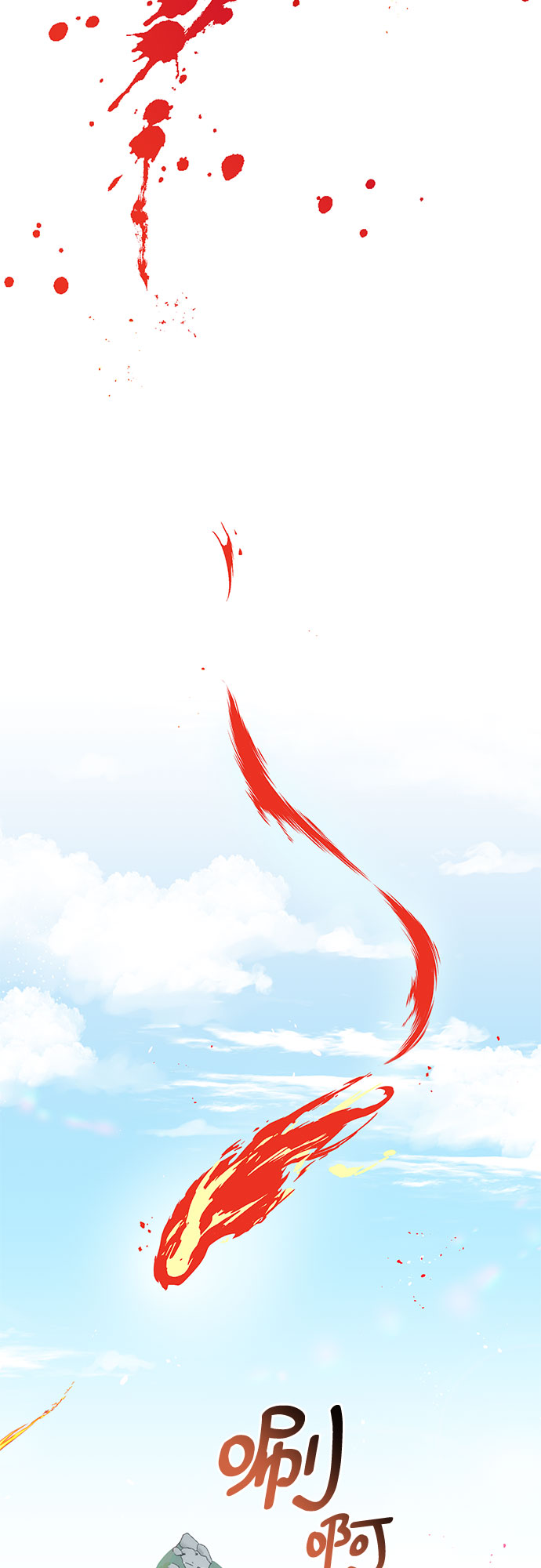 第1话9