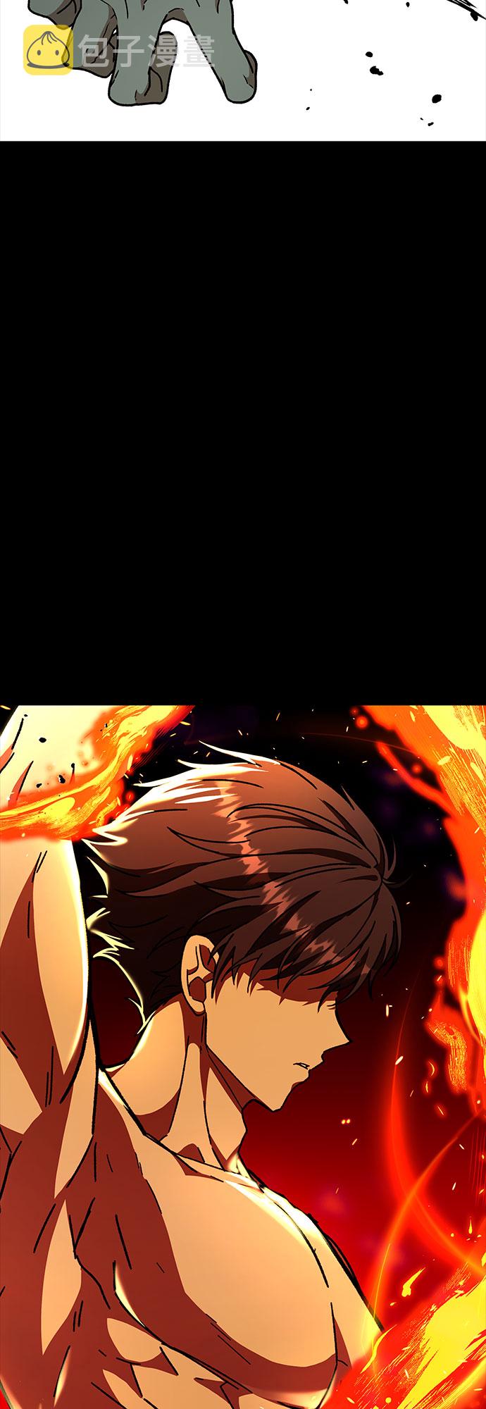 第21话8