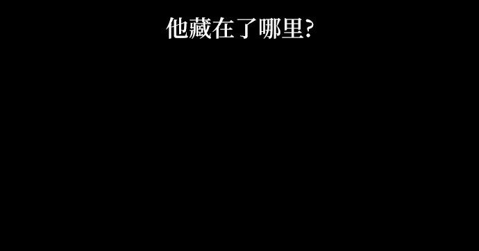 第8话4