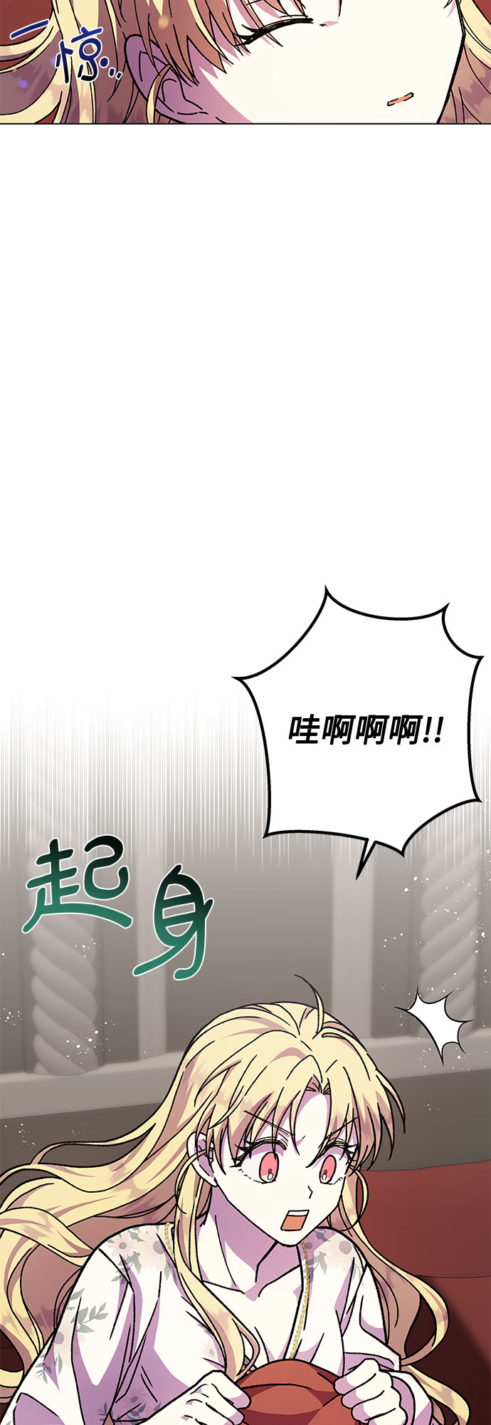 第15话60