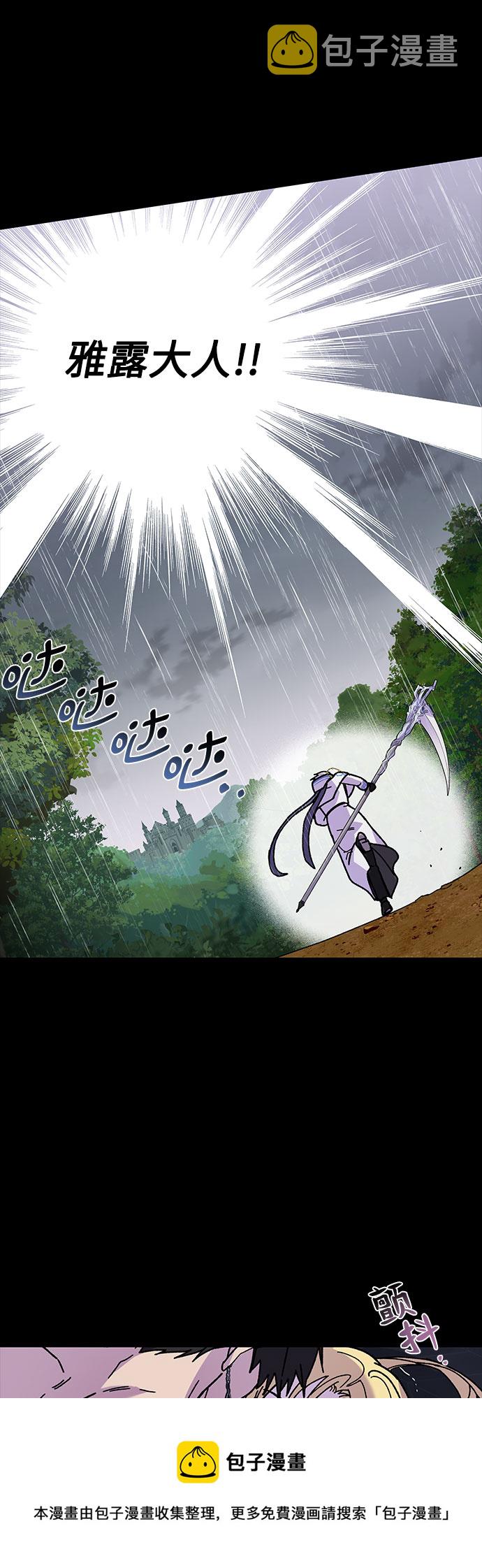 第7话53