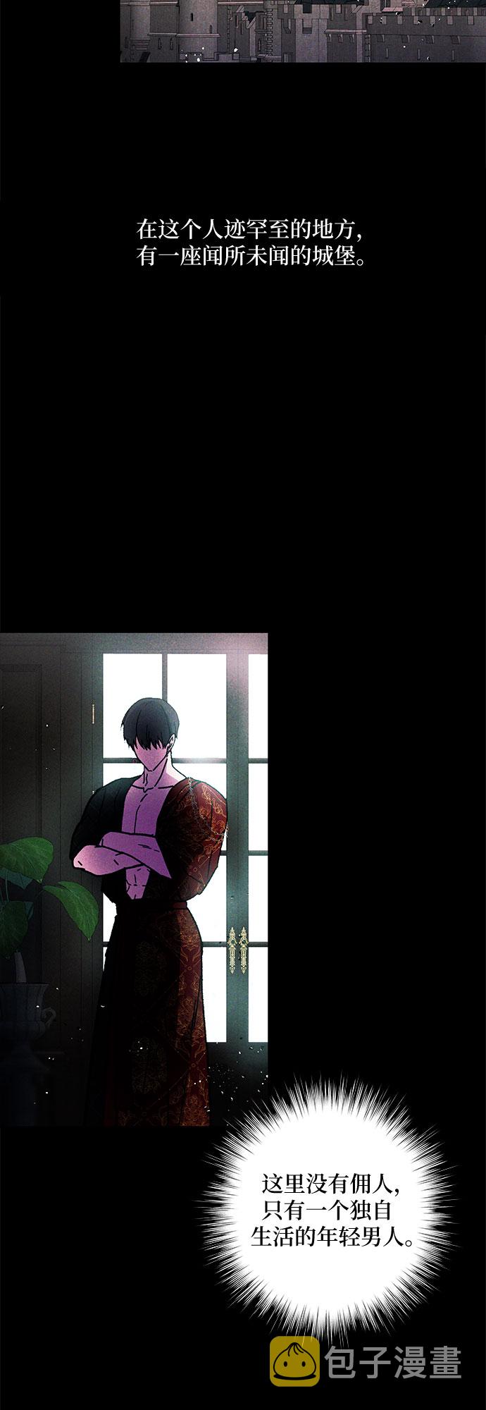 第5话3