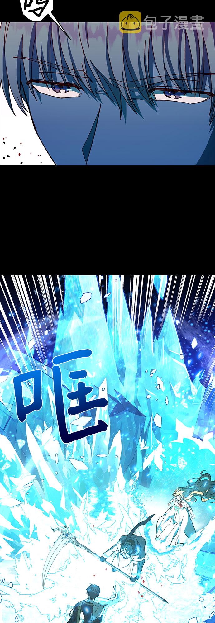 第20话61