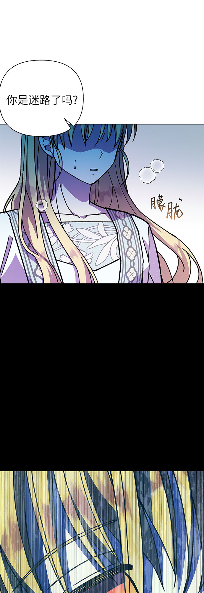 第11话67