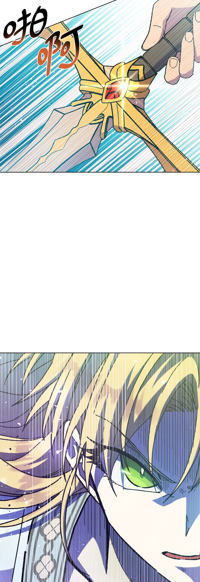 第11话72