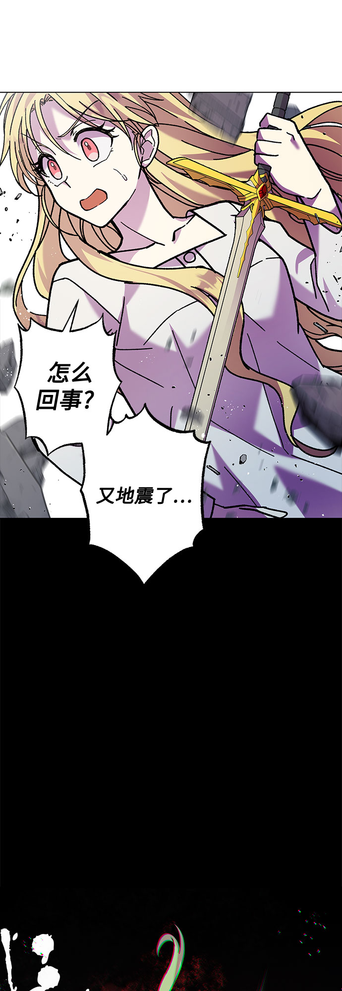 第5话52