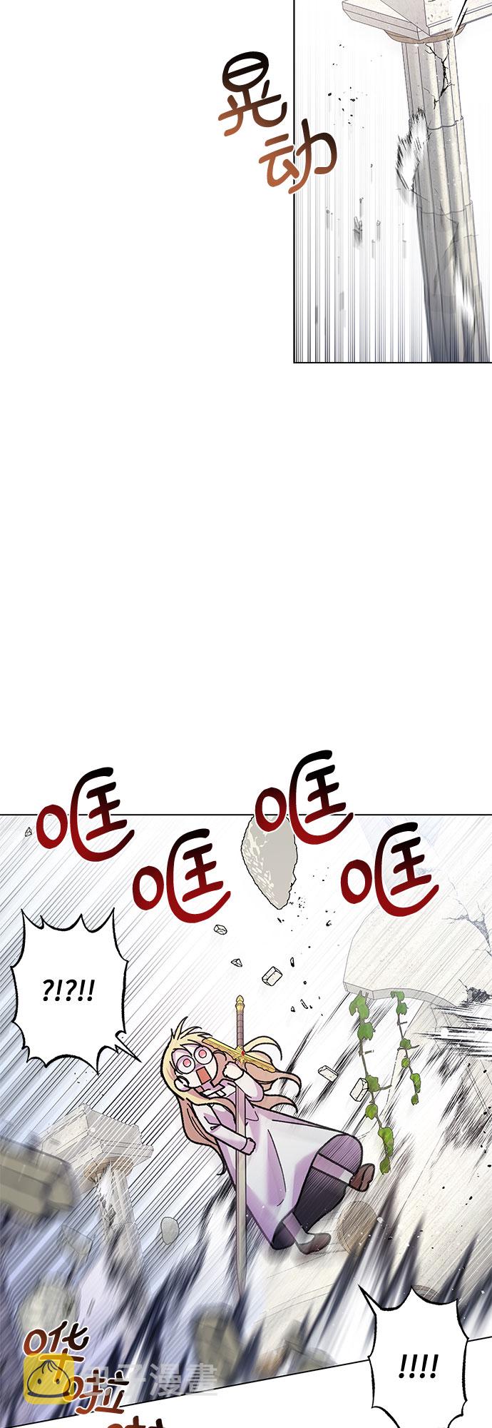 第5话46