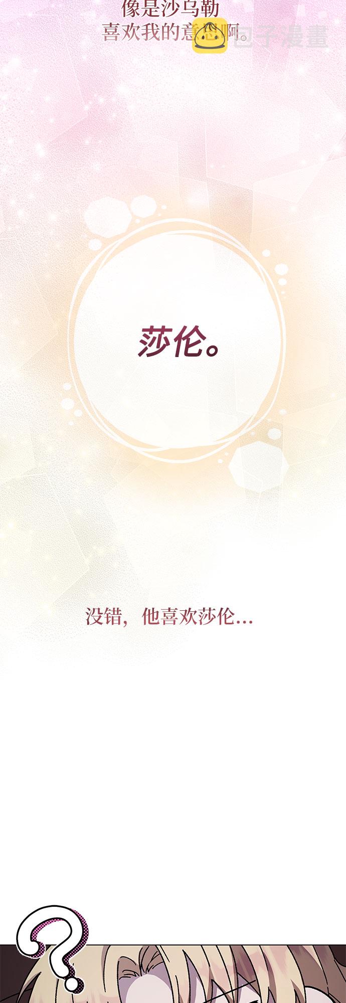 第15话17