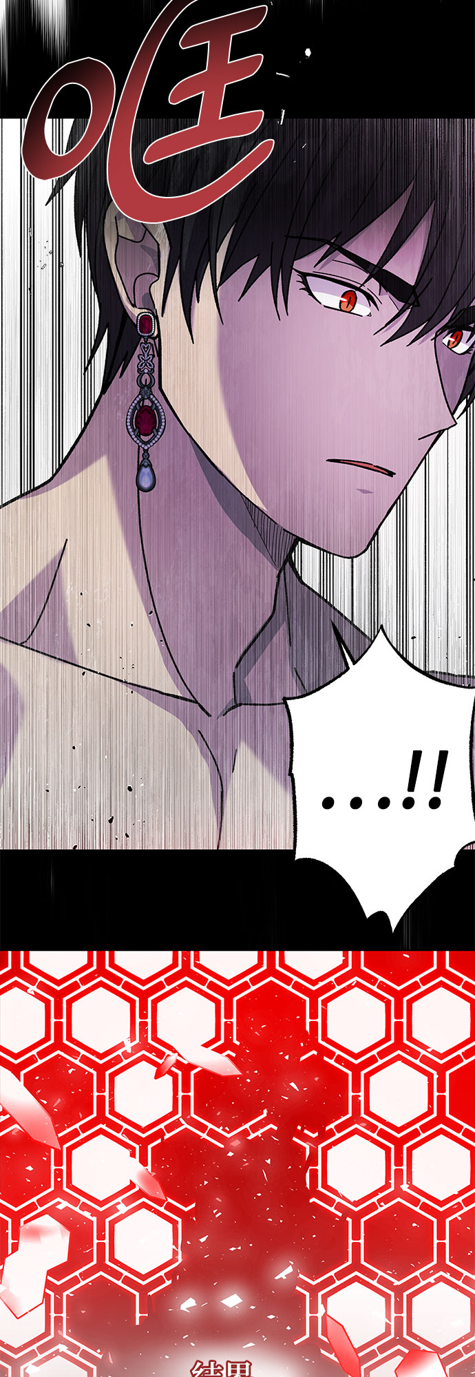 第7话50