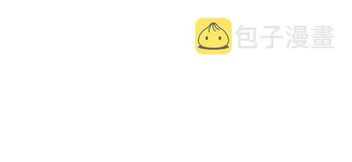 第17话71