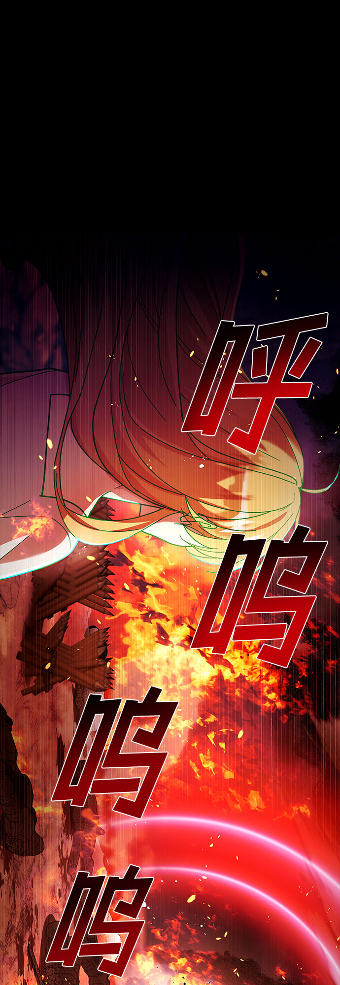 第2话4