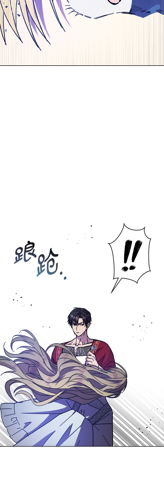 第11话79
