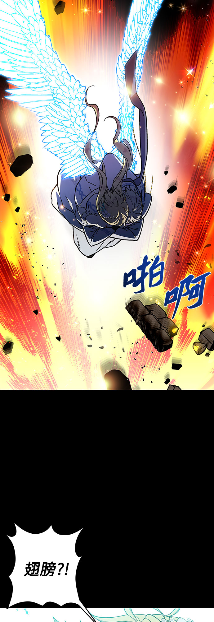 第21话74