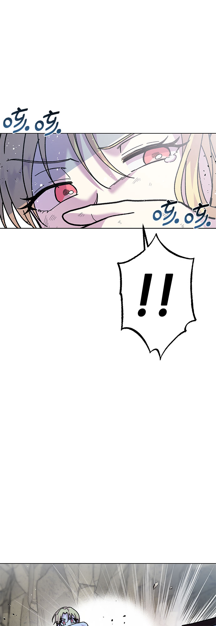 第5话66