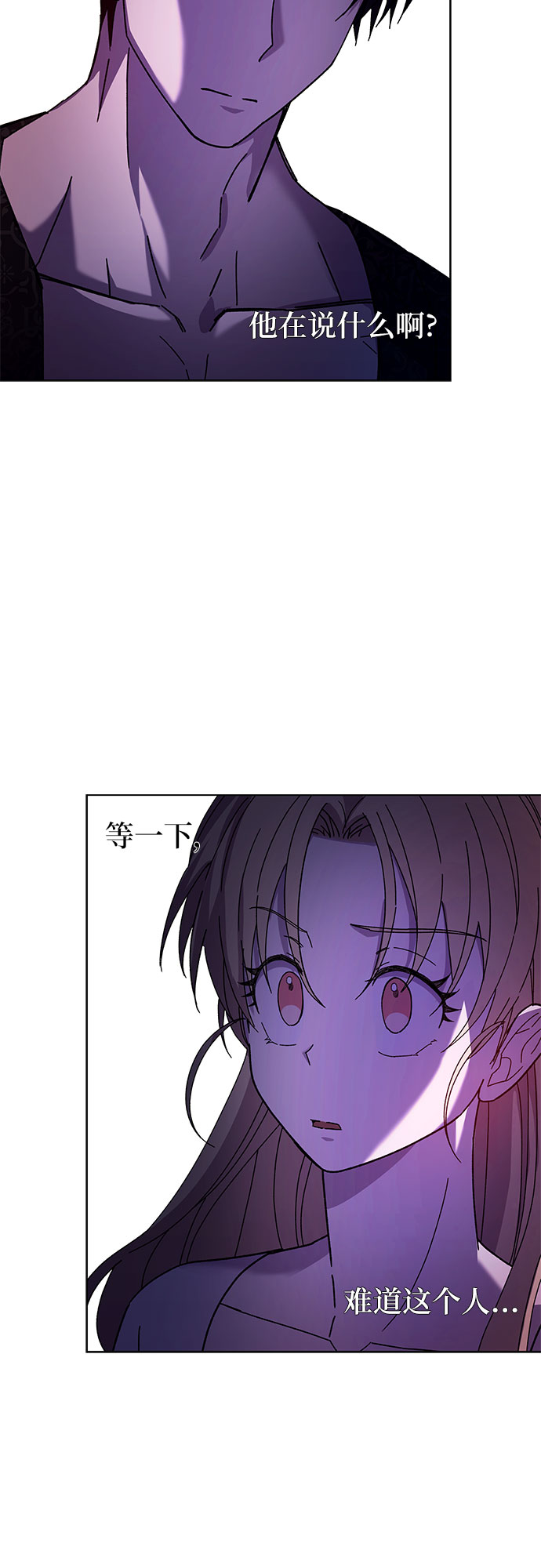 第2话45