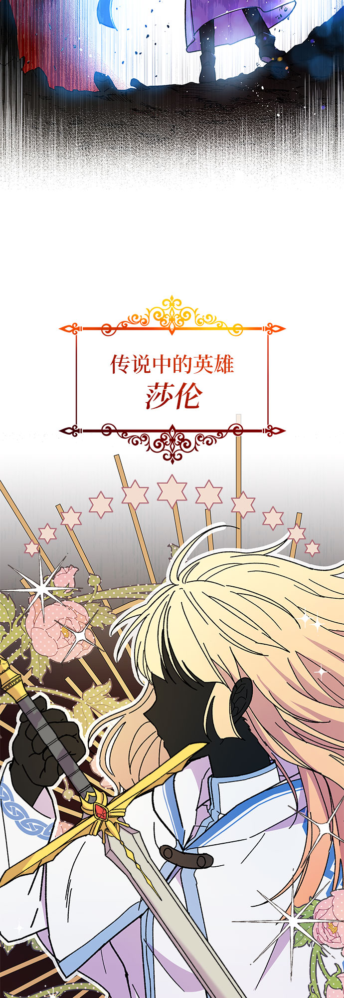 第1话35