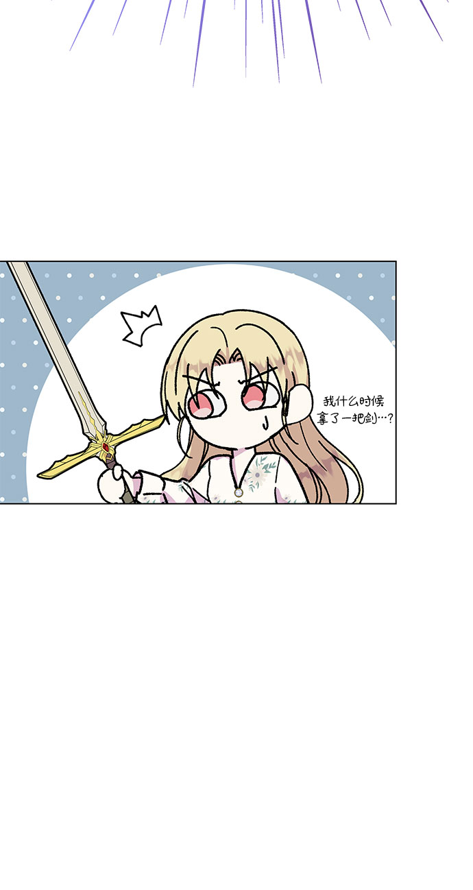 第17话40
