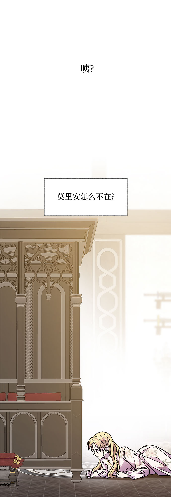 第15话65