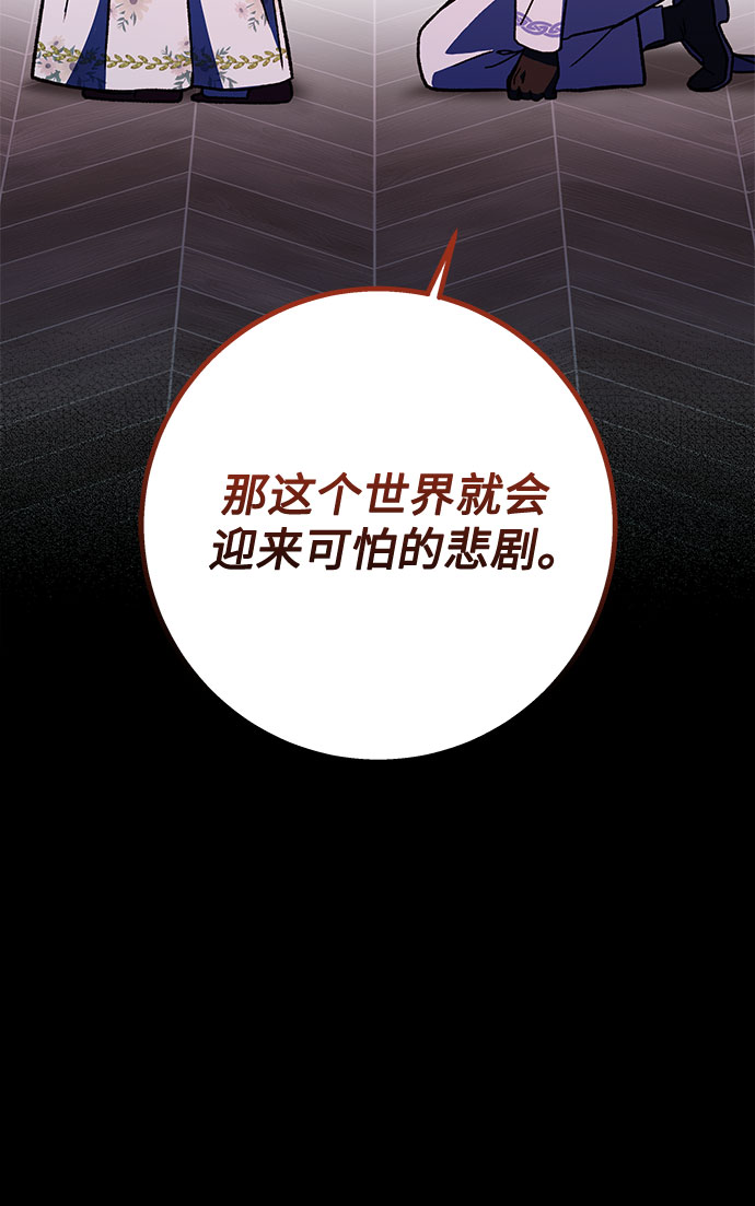 第16话45
