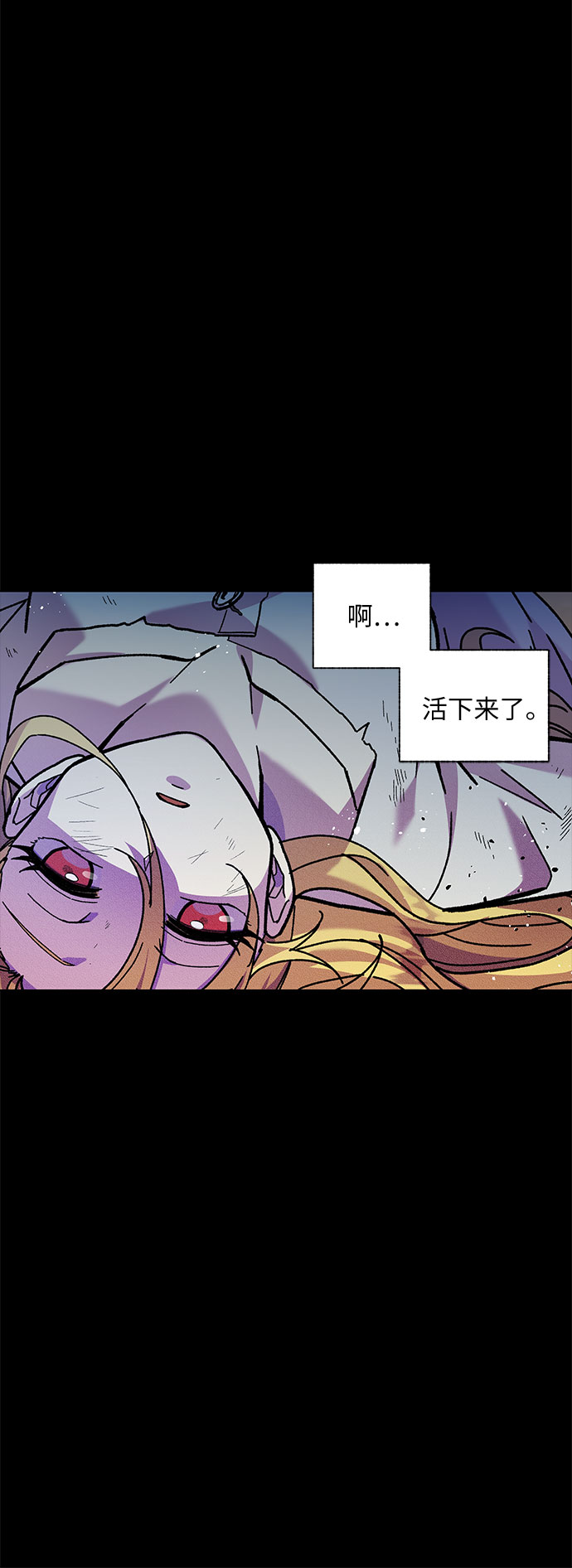 第5话57