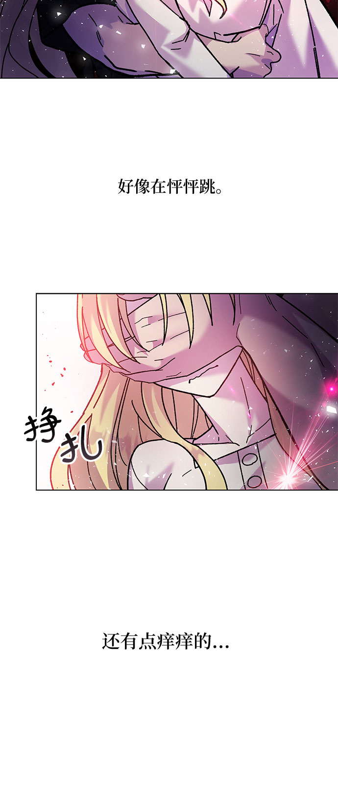 第4话38