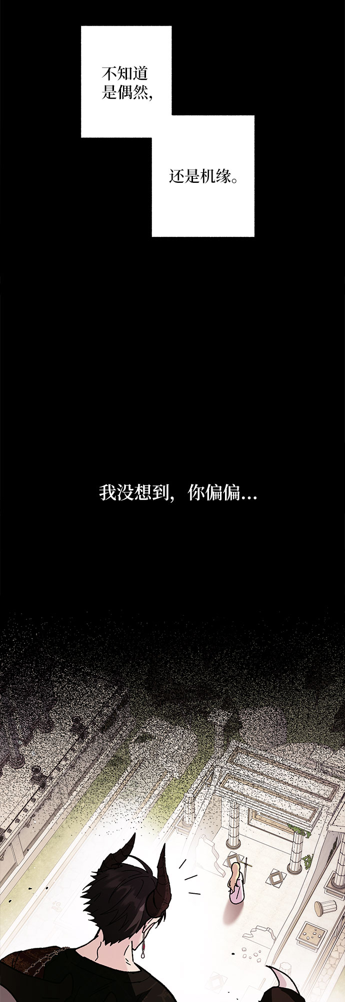 第6话50