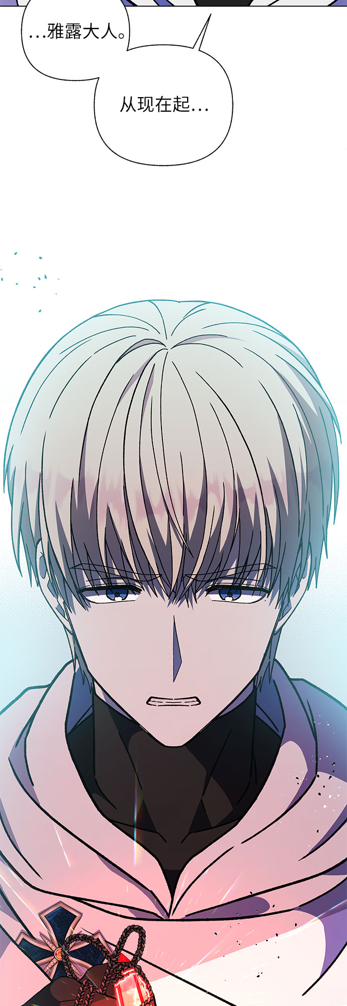 第25话60