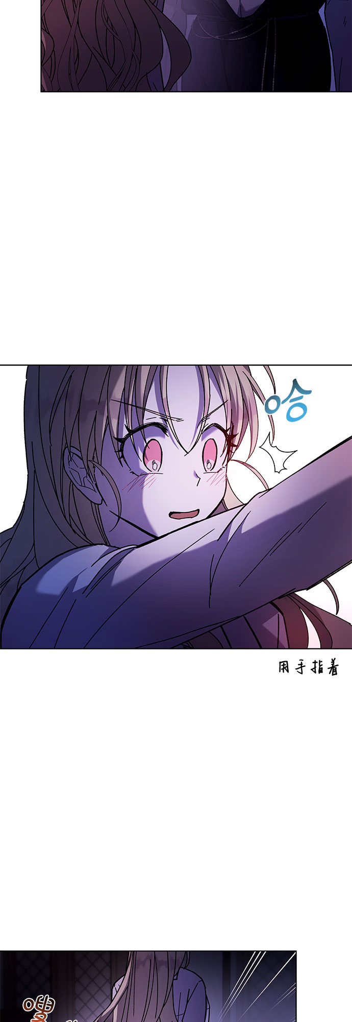 第2话56