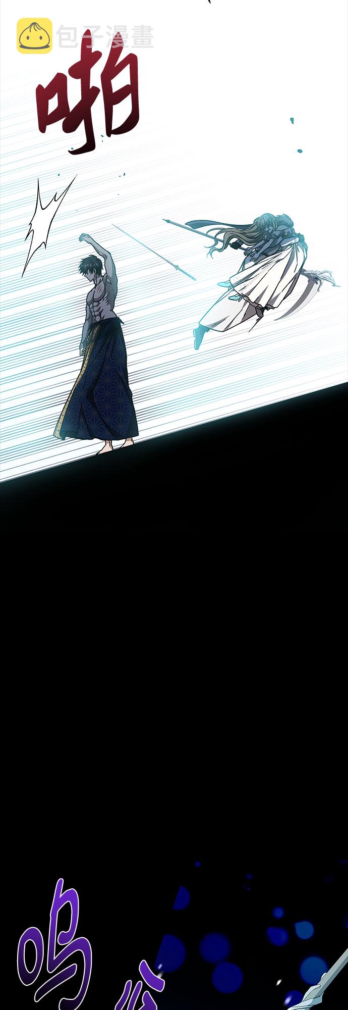 第21话58