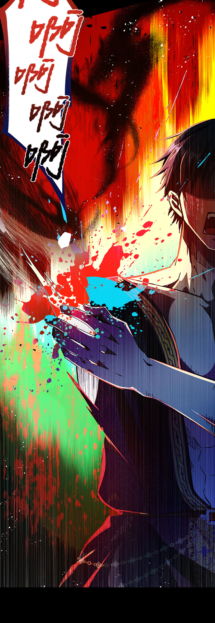第20话5