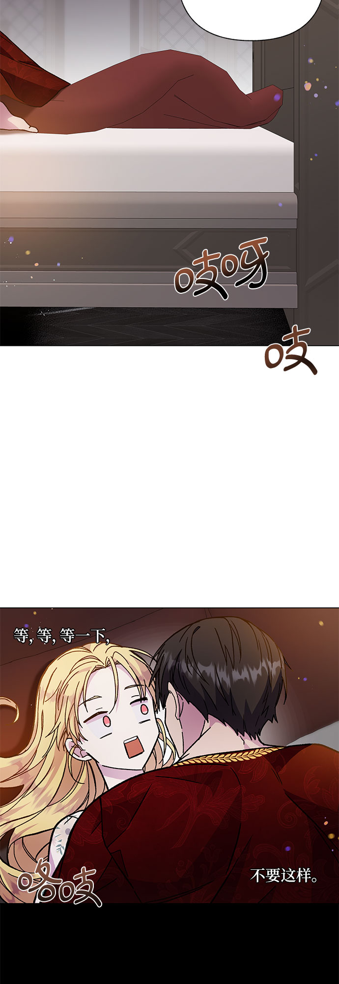 第14话65