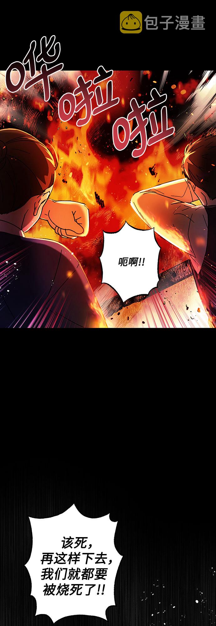 第1话89